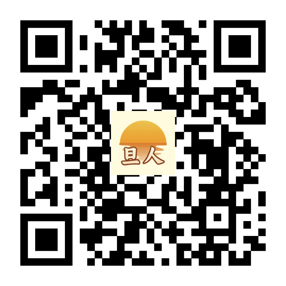 旦人养生二维码